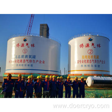 Full Containment Flat Bottom Cryogenic LNG Storage Tanks